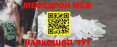 кокаин колумбия Славгород
