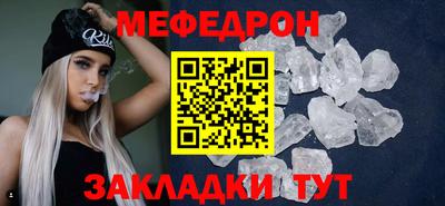кокаин колумбия Славгород