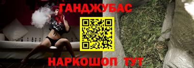 эйфоретик Сланцы