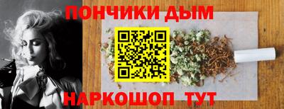 кокаин колумбия Славгород