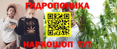 кокаин колумбия Славгород
