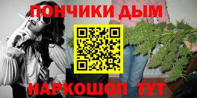 стафф Славянск-на-Кубани
