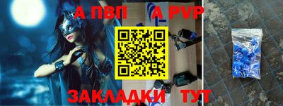 кокаин колумбия Славгород