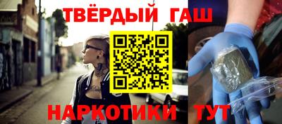 эйфоретик Сланцы