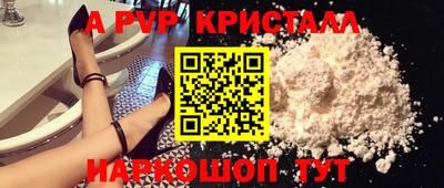 кокаин колумбия Славгород