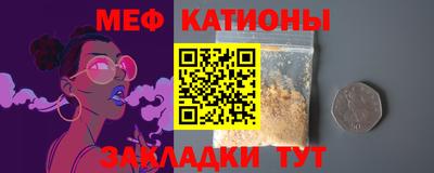кокаин колумбия Славгород