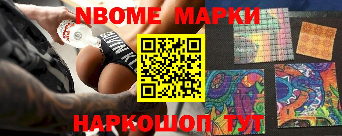 ЛСД экстази ecstasy Новочебоксарск