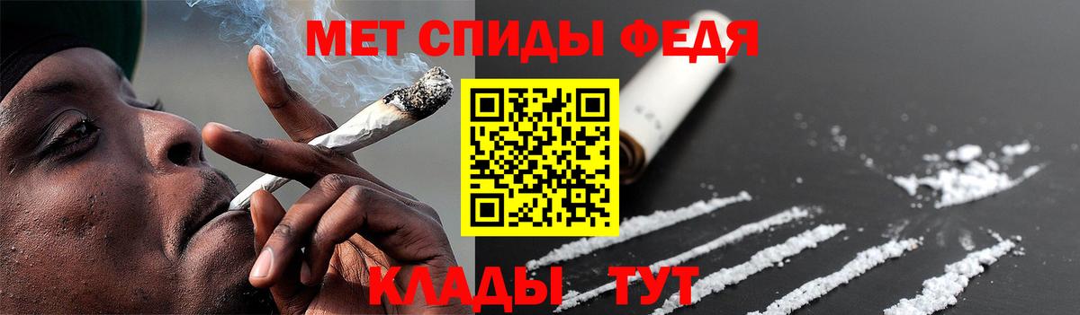 Новочебоксарск  Метамфетамин Methamphetamine  Метамфетамин Methamphetamine  Вход с VPN 